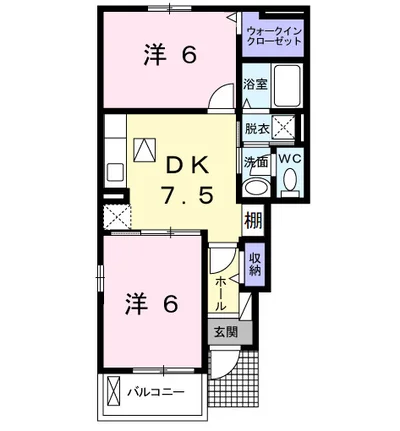 ピアチェーレⅡ