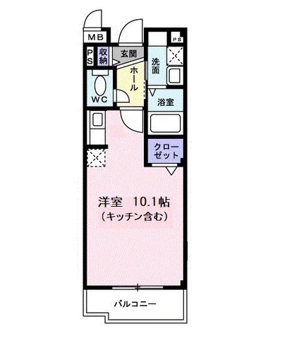 モダン・サニー・レジデンス