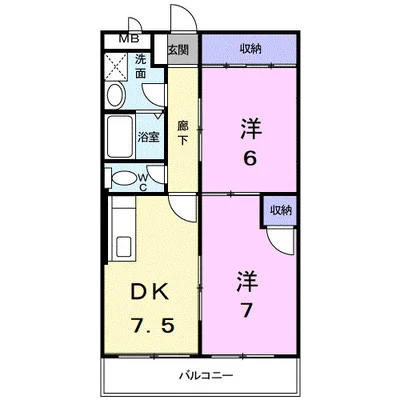 アルメリア一宮