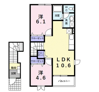 アット・イーズ　Ａ