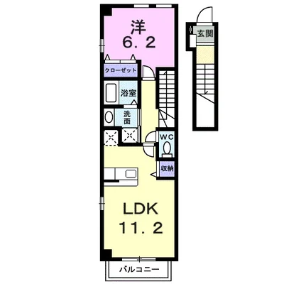 メゾン アンソレイエS
