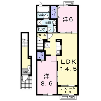 Ａｎｇｅ（アンジュ）