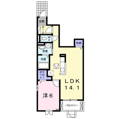 ピュア　ウエスト