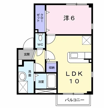 ニュ－プリムラ