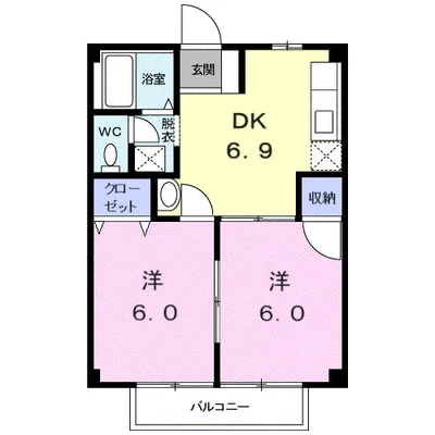 グリーンハイツ橘