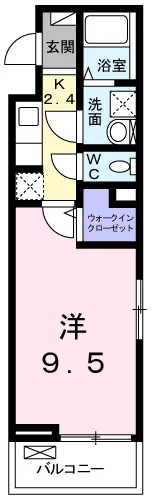 サラスバティⅡ