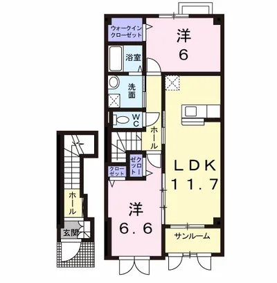 カロータ　ロッソⅡ