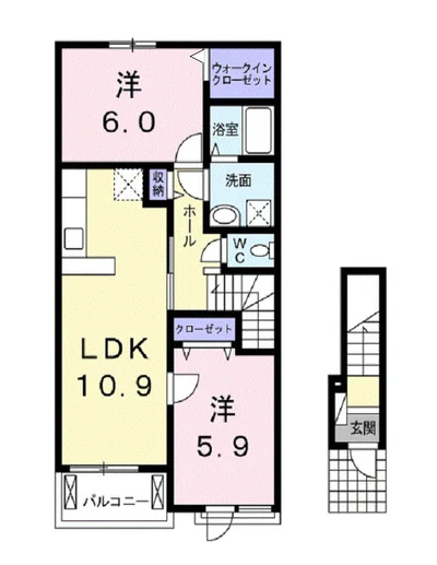 フェリジータⅡ