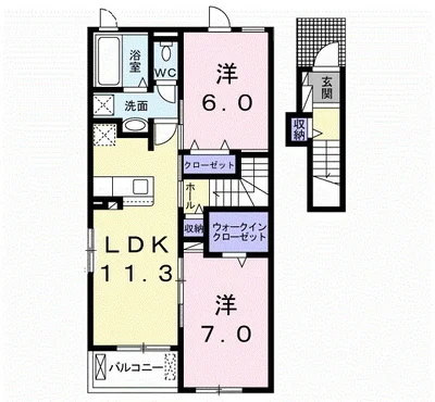 セレーノサンドウⅡ