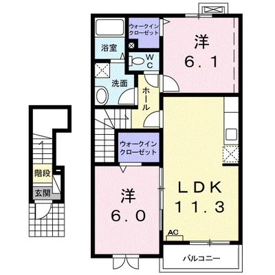 ノイ・シェーネ