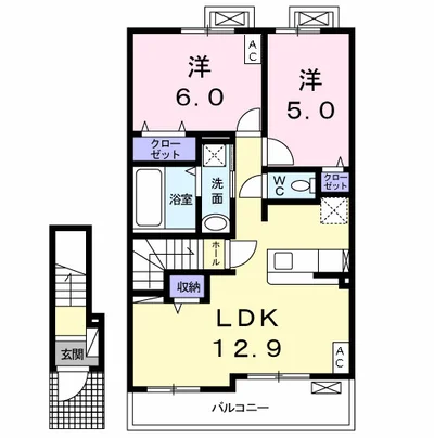 フォルトゥーナ