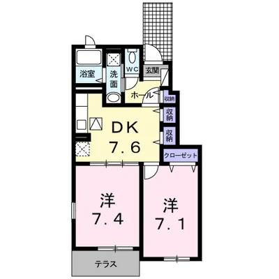 レジデンス根来