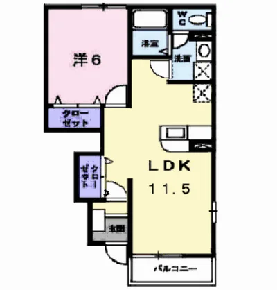 イーグル・フレンドⅡ