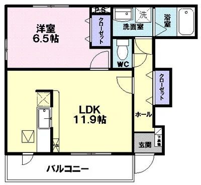 メゾン・ボヌール