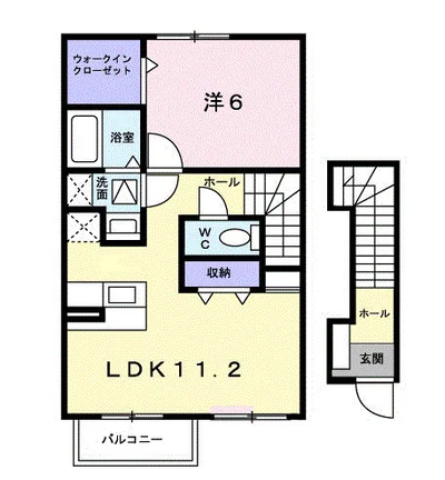 パークハイグランドⅥ