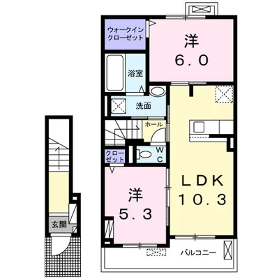 ルミエール・アミ