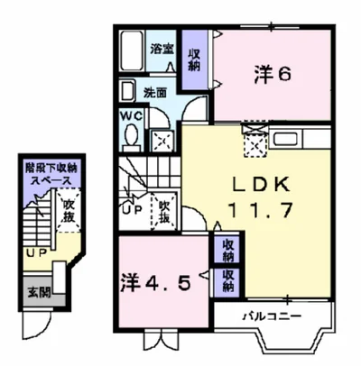 メゾンスターブル