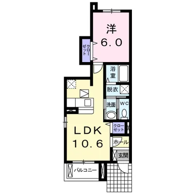 ブランピエール