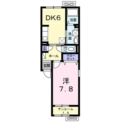 グレイス ロード Ⅲ