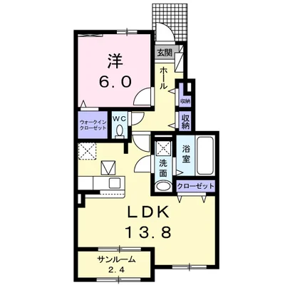 ロイヤルハイツＢ棟