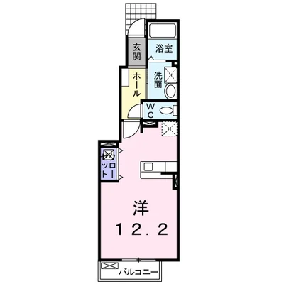 エステイズ ハーベスト