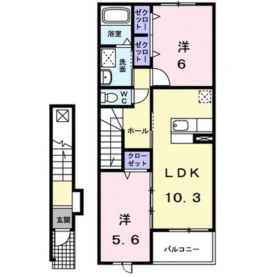 Ｒｉｖｅｒ　ｓｉｄｅ　Ｂｅｌｌ