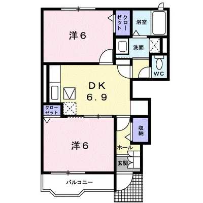 エスペランサⅡ