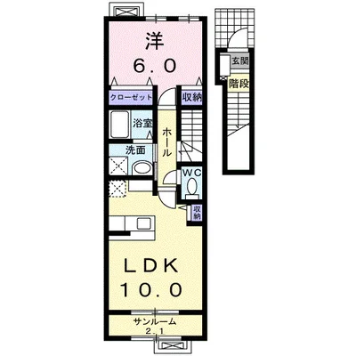 プレシャス　手屋