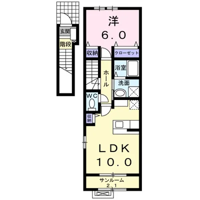 カーサ レジーナⅡ