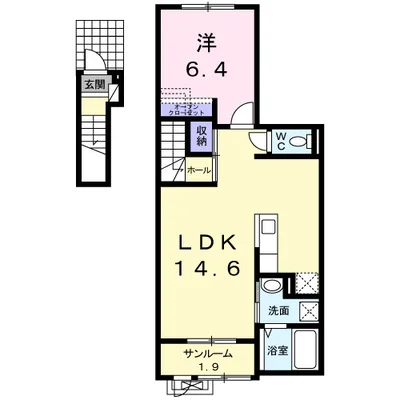 フォーピュア 浜谷