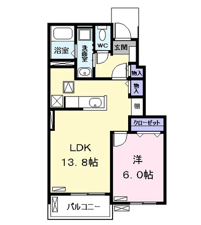 カサ　カンパーナⅡ
