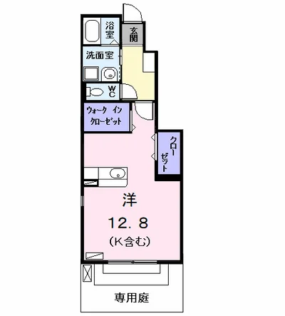 アビィーロード