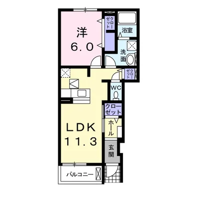 モデルノ　Ⅰ棟