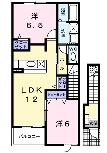 ライブ　ウィル