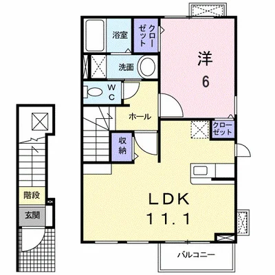 アニバーサリーⅡ