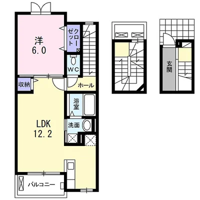 ガーデンブロッサム