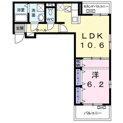 プログレスⅦ番館西屋敷