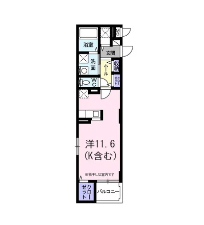 カルムアビタシオン　宇治伊勢田