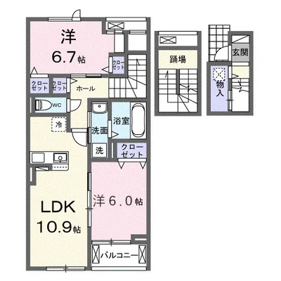 フォルトゥーナ　播磨