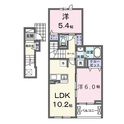 フォルトゥーナ　播磨