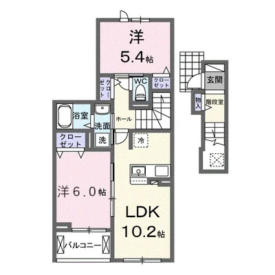 フォルトゥーナ　播磨