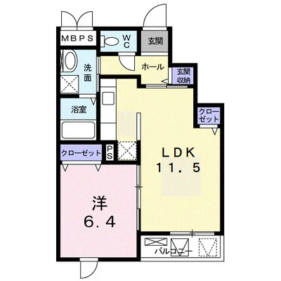 フォルモーント