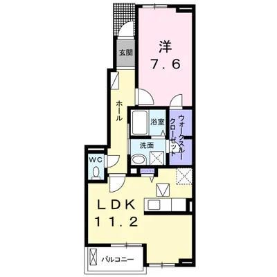 スミール・モーテ