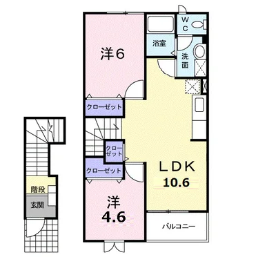 ピース・コアＡ