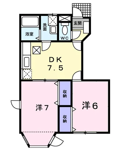 サンエーカーズ