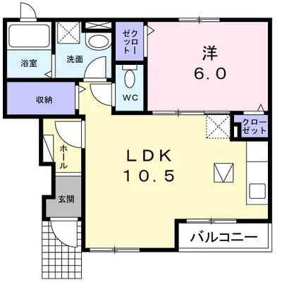 コンフォート　ビジョン