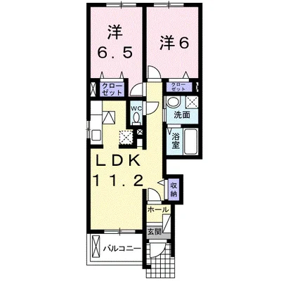 アルモニーラティエⅡ