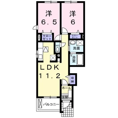 アルモニーラティエⅡ