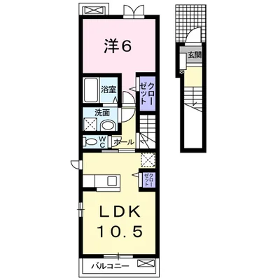 ハーレー坂之上