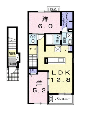 ヴィラ・エレガント